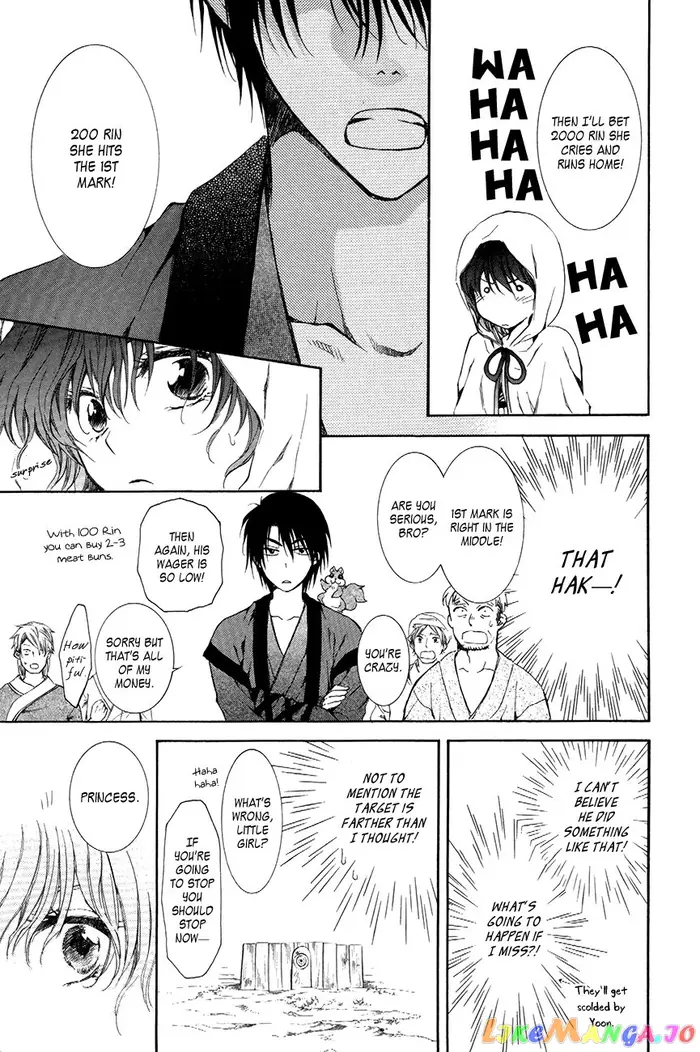 Yona of the Dawn Chapter 76 image 25_optimized